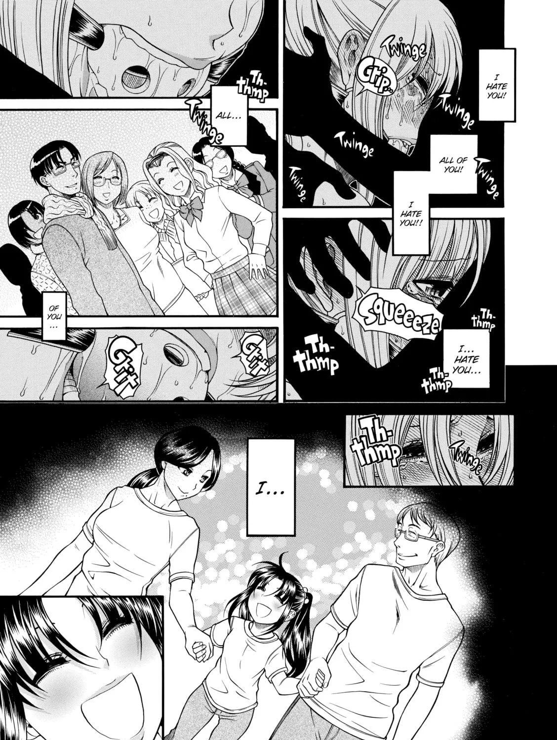 Read Nana & Kaoru chapter 92 image 8 on Lezhin