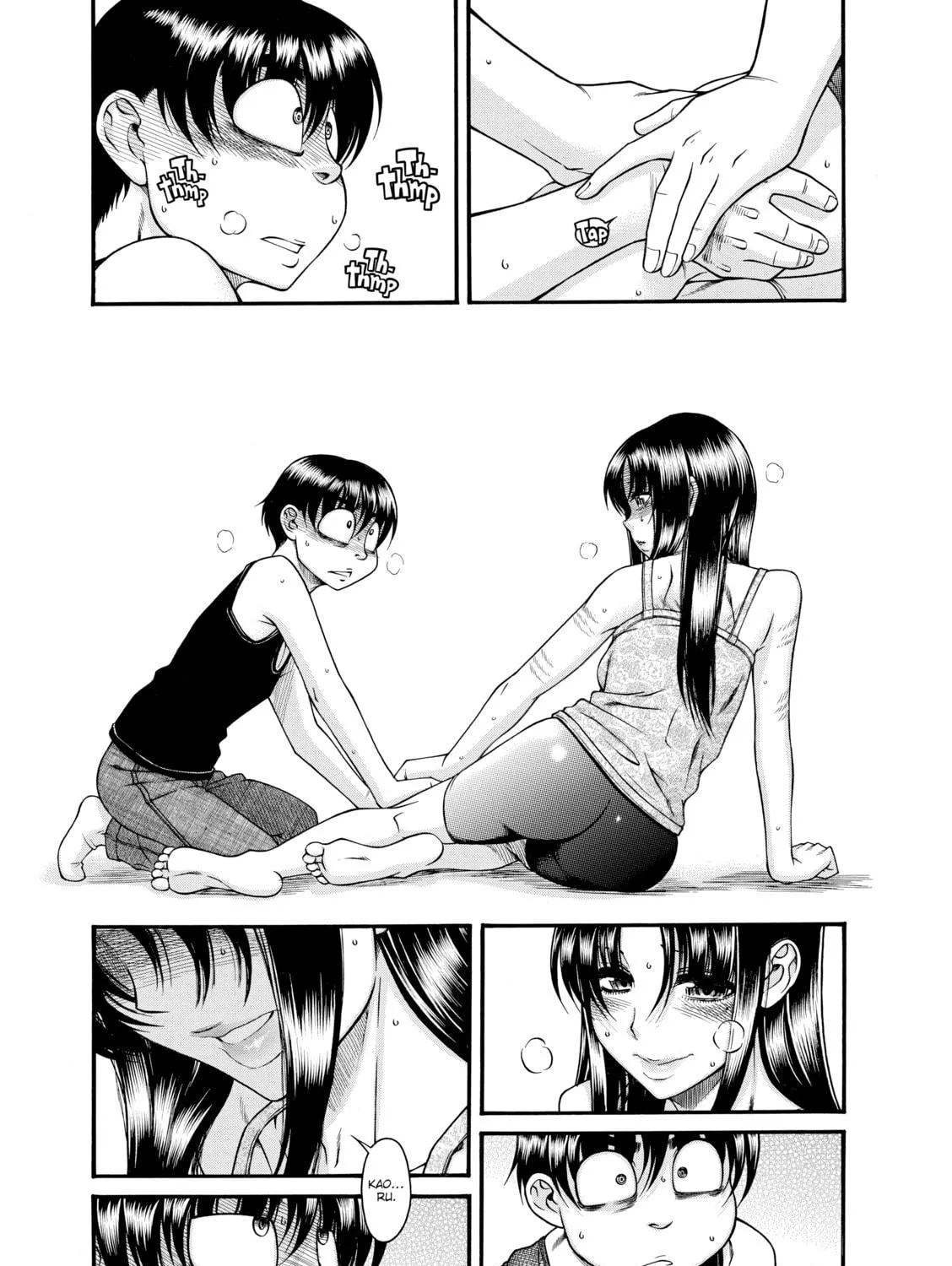 Read Nana & Kaoru chapter 93 image 10 on Lezhin