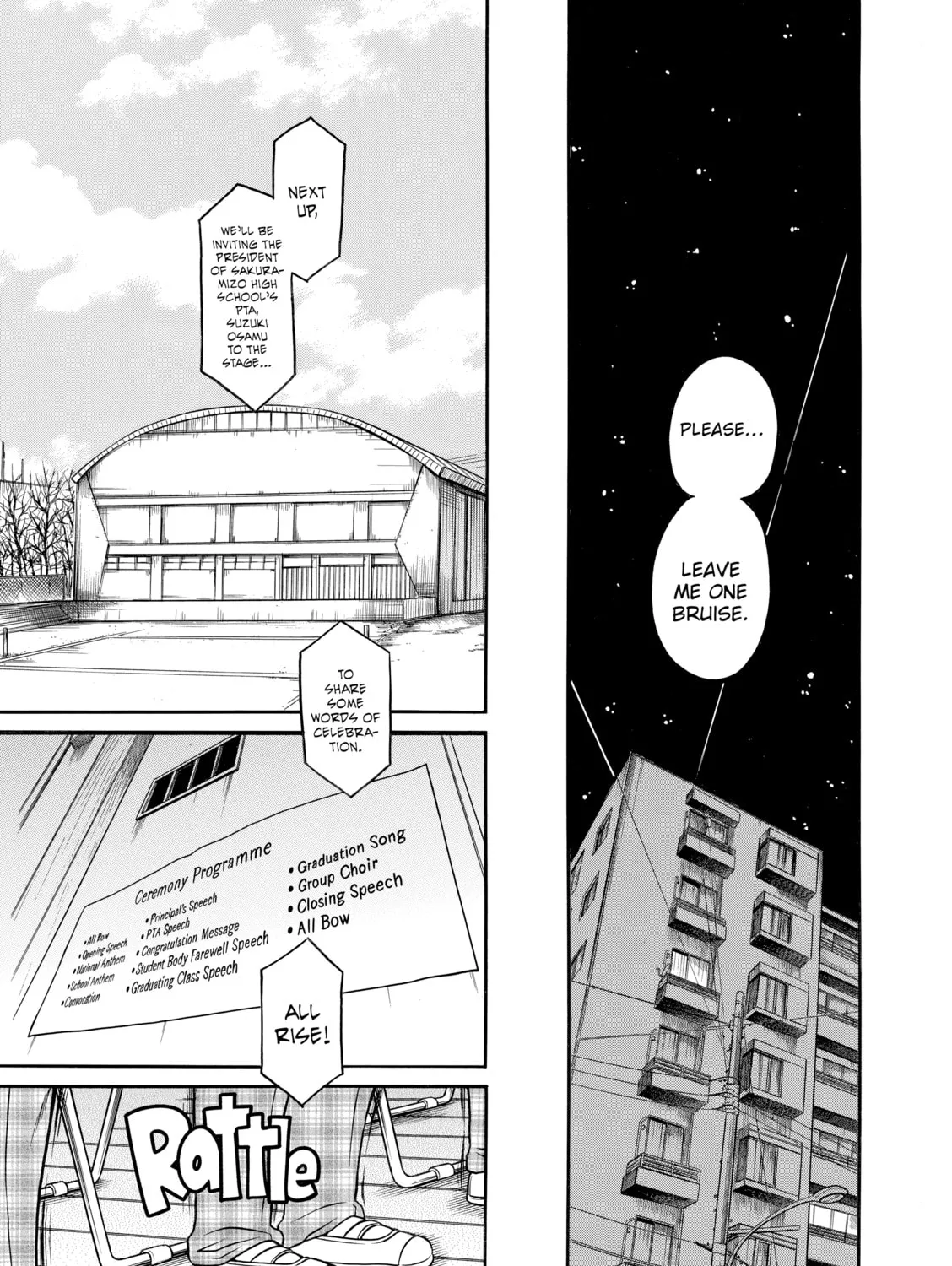 Read Nana & Kaoru chapter 93 image 12 on Lezhin
