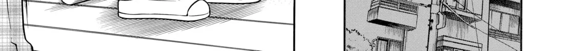 Read Nana & Kaoru chapter 93 image 13 on Lezhin