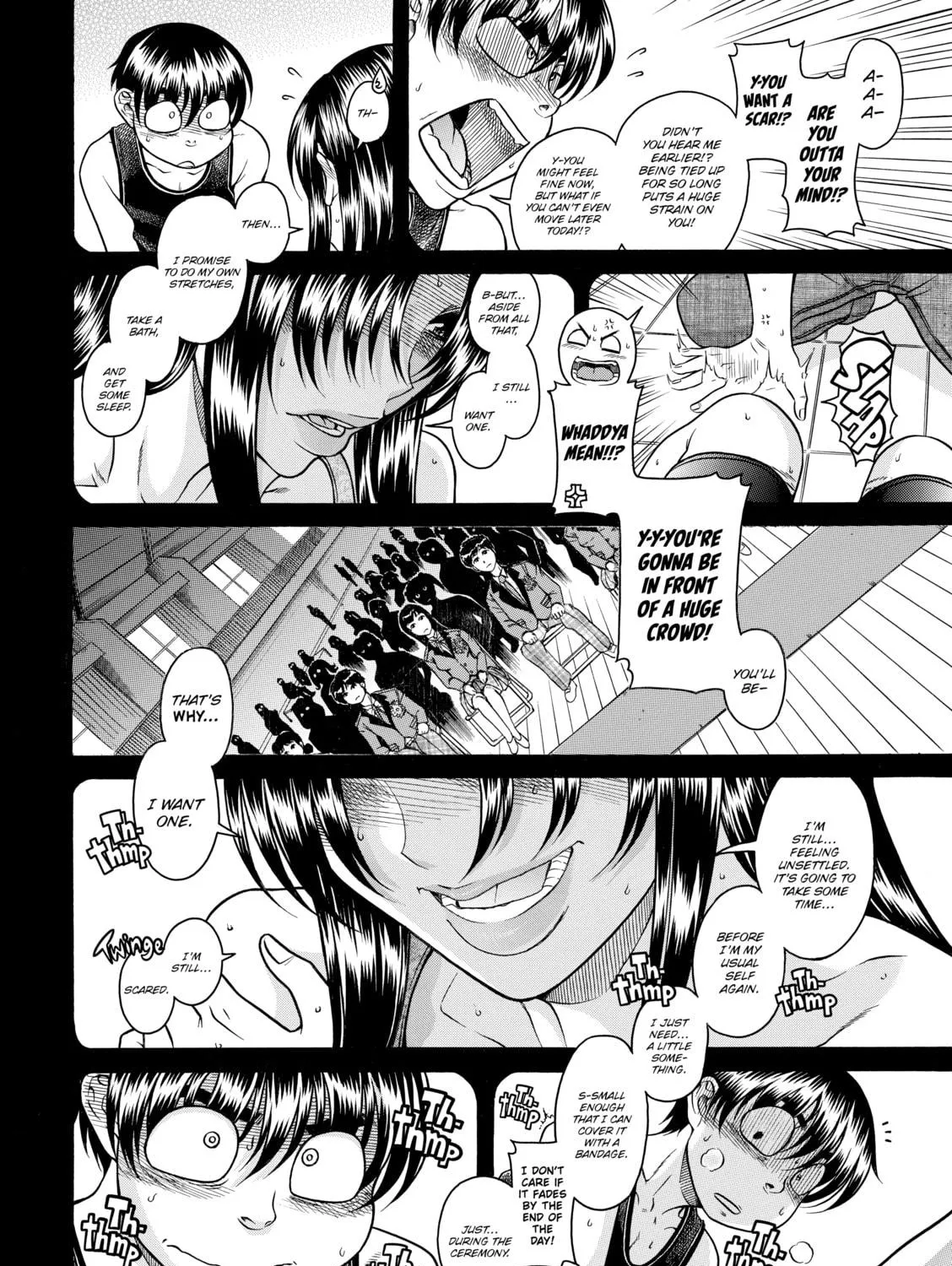 Read Nana & Kaoru chapter 93 image 16 on Lezhin