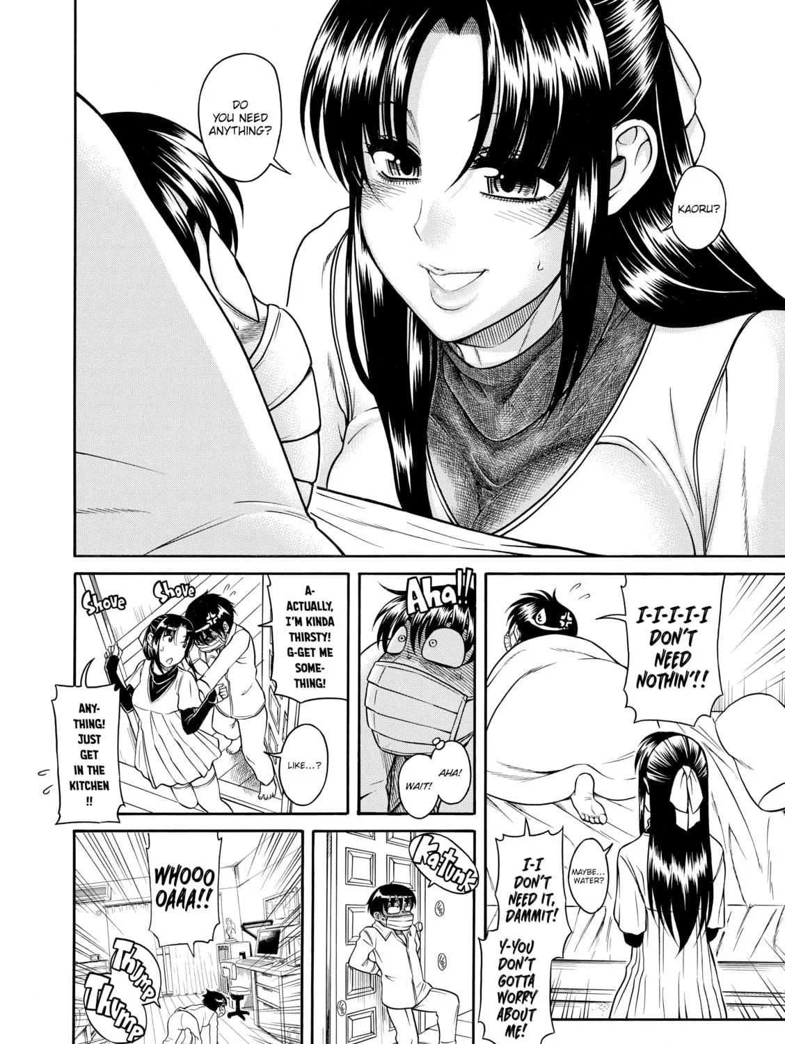 Read Nana & Kaoru chapter 94 image 10 on Lezhin
