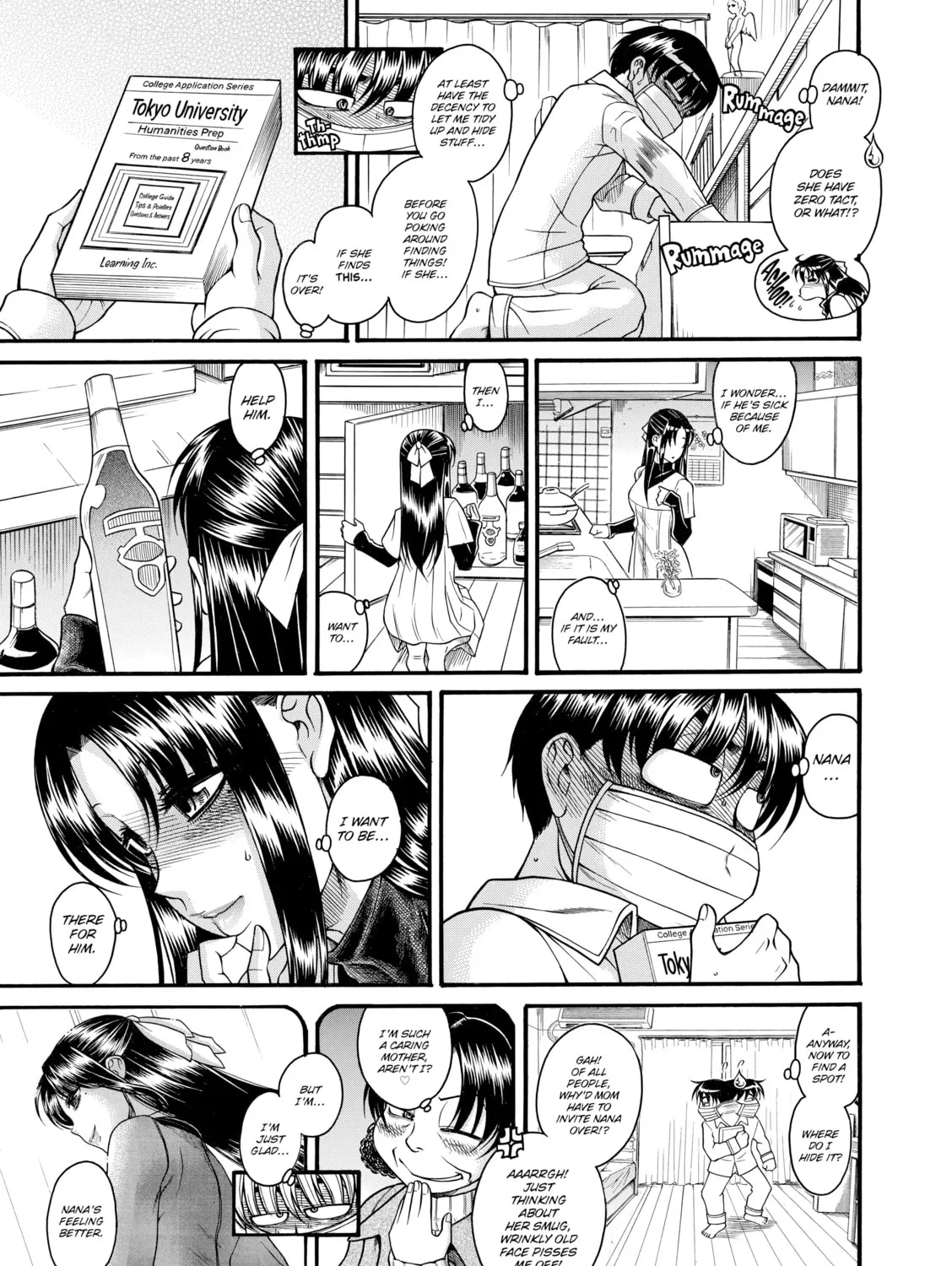 Read Nana & Kaoru chapter 94 image 12 on Lezhin