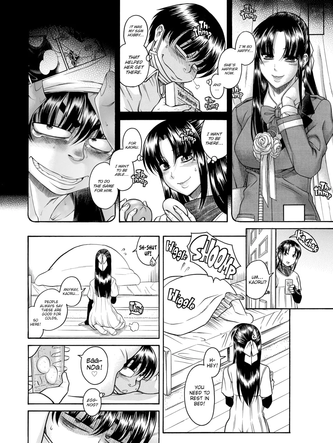 Read Nana & Kaoru chapter 94 image 14 on Lezhin