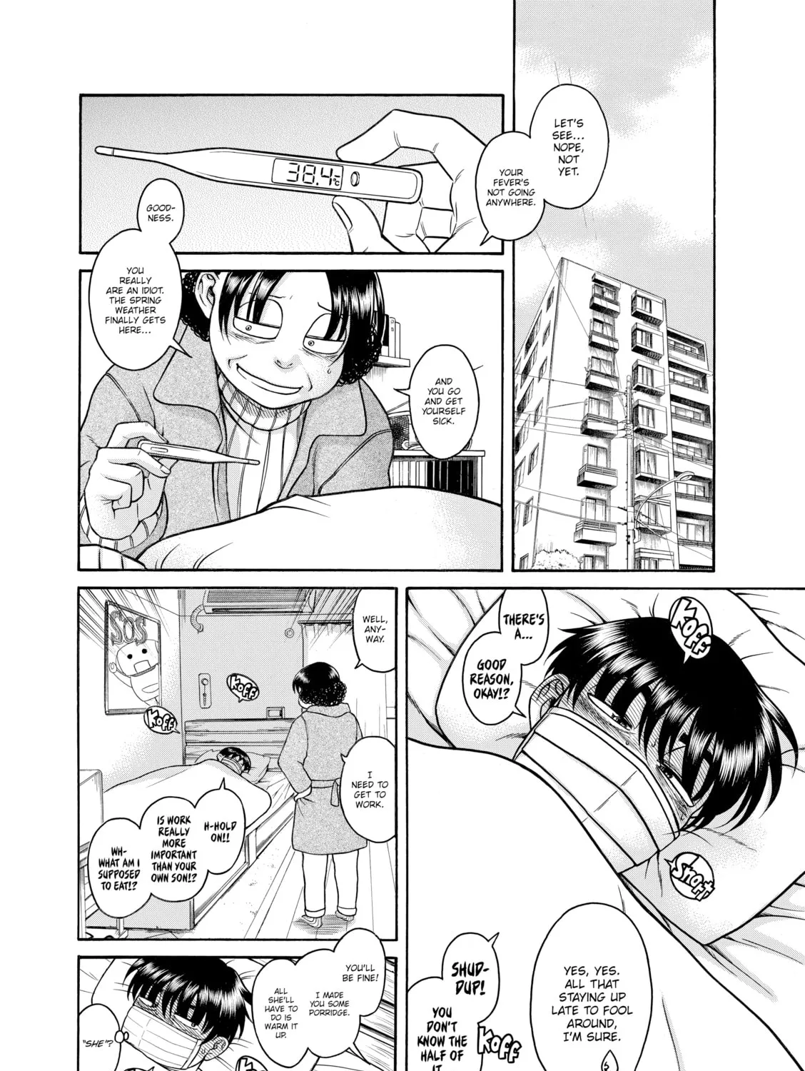 Read Nana & Kaoru chapter 94 image 2 on Lezhin