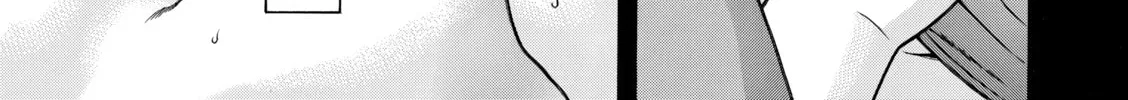 Read Nana & Kaoru chapter 94 image 21 on Lezhin