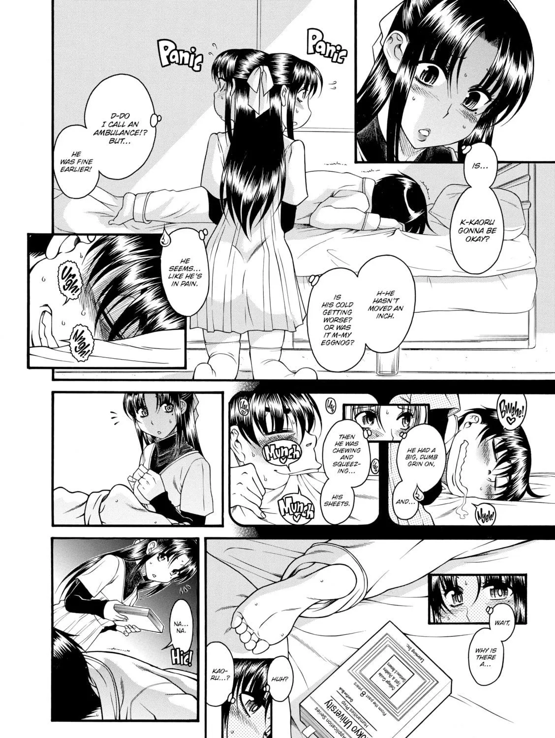 Read Nana & Kaoru chapter 94 image 28 on Lezhin