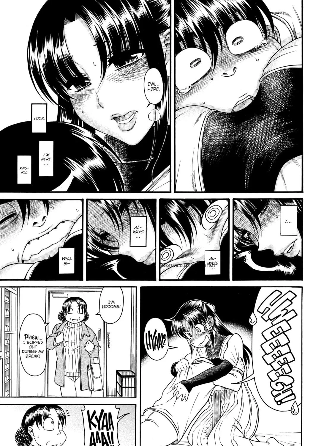 Read Nana & Kaoru chapter 94 image 34 on Lezhin
