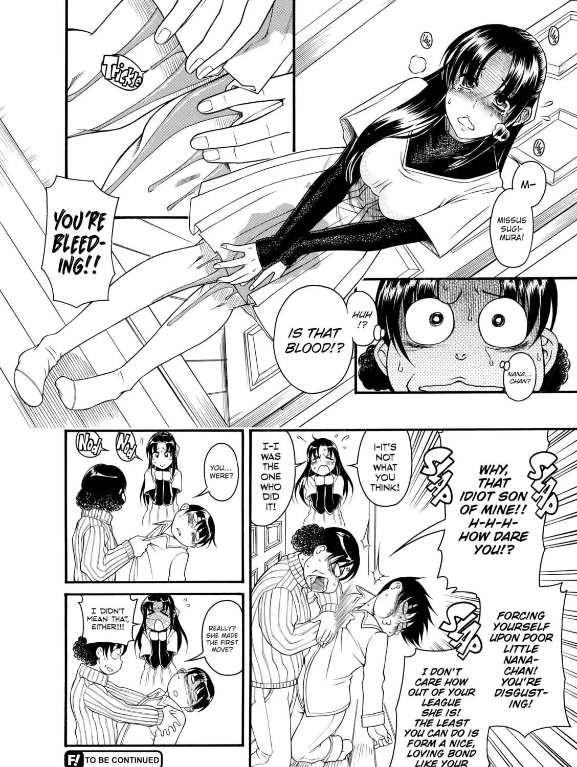 Read Nana & Kaoru chapter 94 image 36 on Lezhin