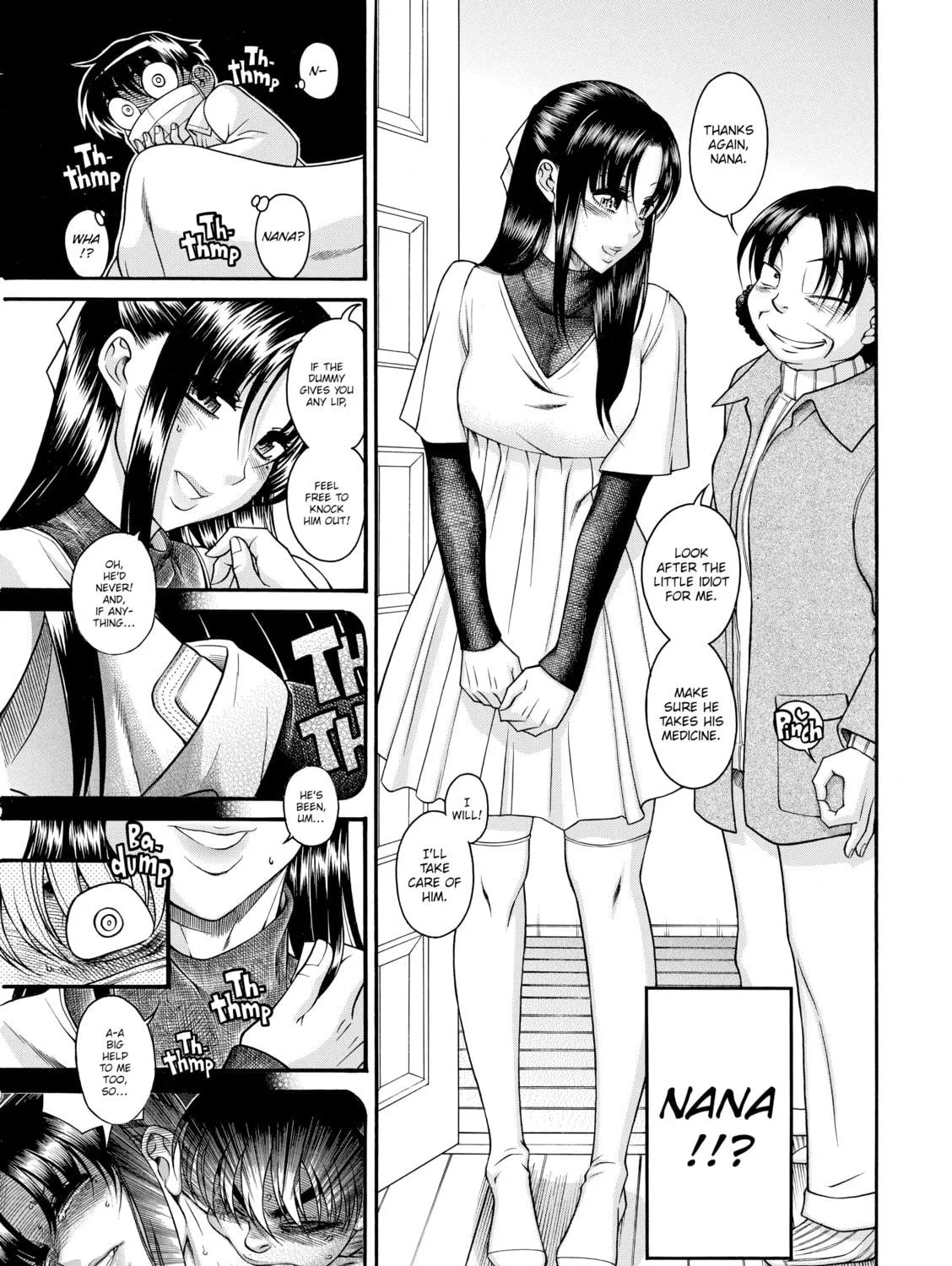 Read Nana & Kaoru chapter 94 image 4 on Lezhin