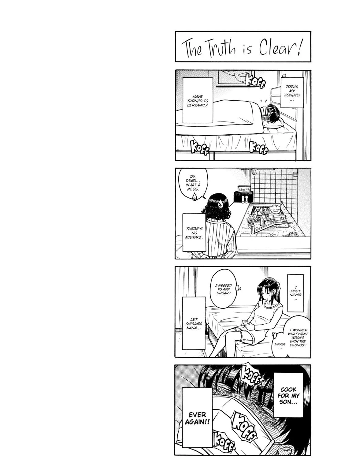 Read Nana & Kaoru chapter 94 image 40 on Lezhin