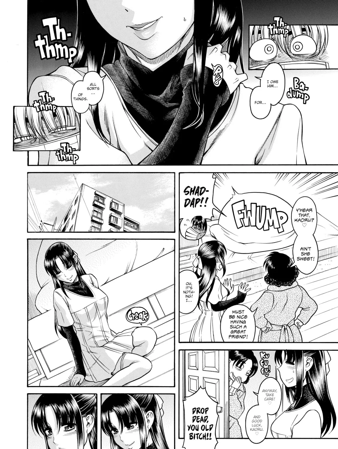 Read Nana & Kaoru chapter 94 image 6 on Lezhin