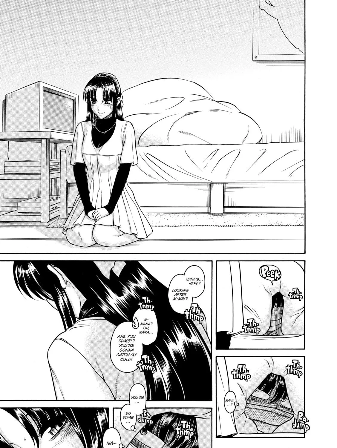 Read Nana & Kaoru chapter 94 image 8 on Lezhin