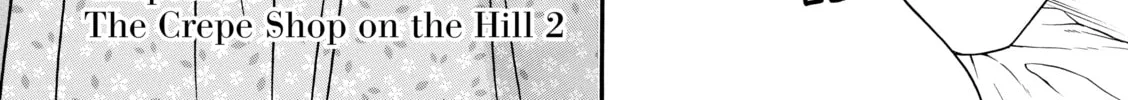 Read Nana & Kaoru chapter 96 image 1 on Lezhin