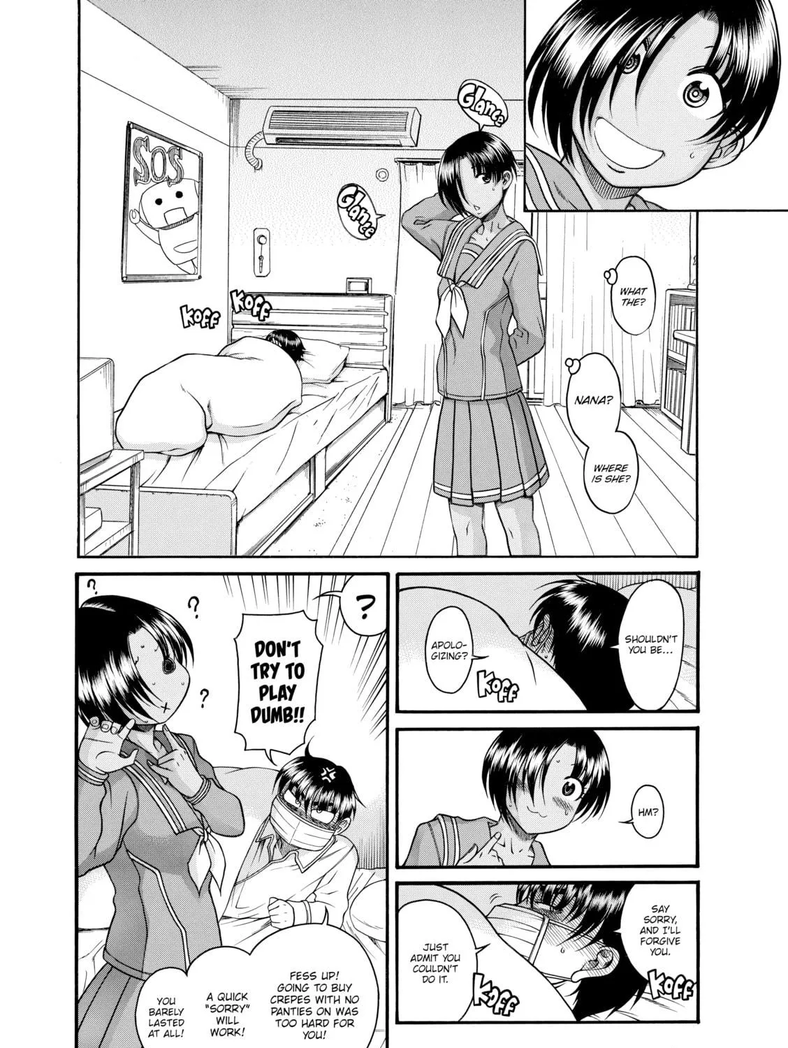 Read Nana & Kaoru chapter 96 image 10 on Lezhin