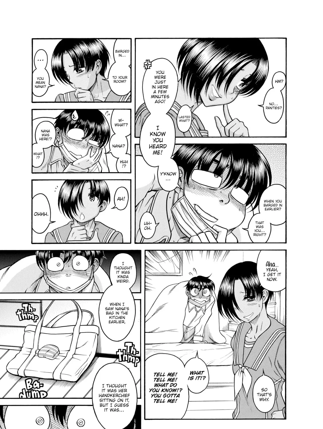 Read Nana & Kaoru chapter 96 image 12 on Lezhin