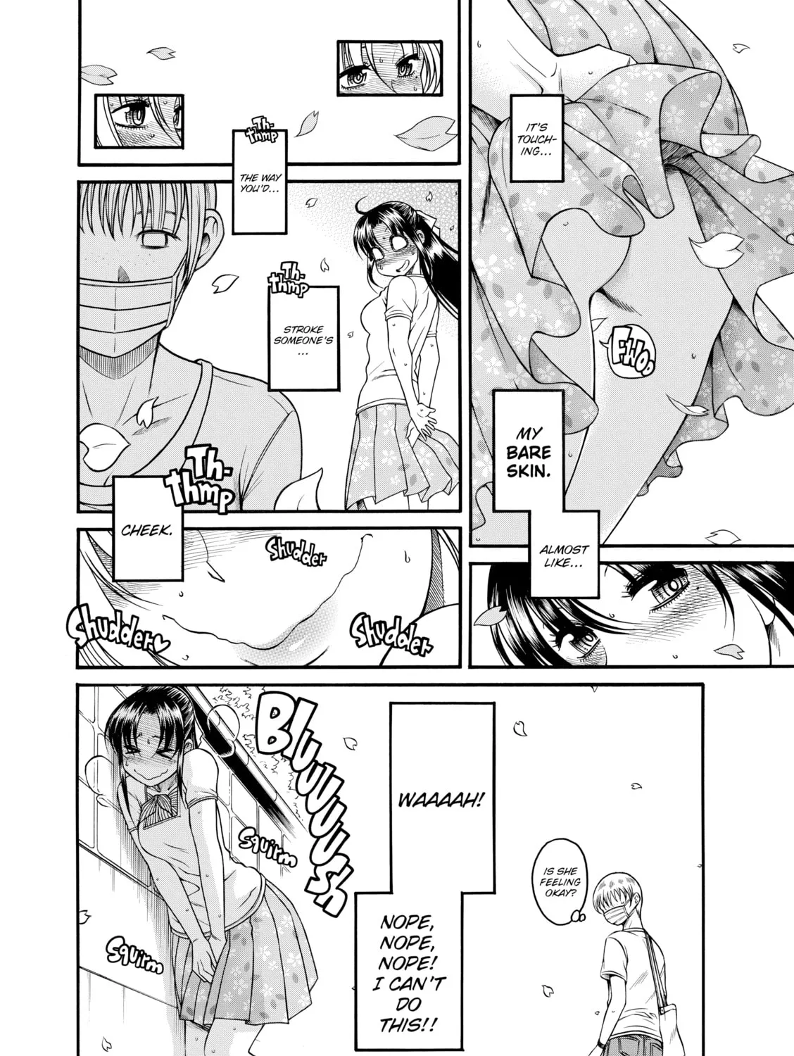 Read Nana & Kaoru chapter 96 image 20 on Lezhin
