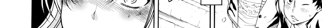 Read Nana & Kaoru chapter 97 image 15 on Lezhin
