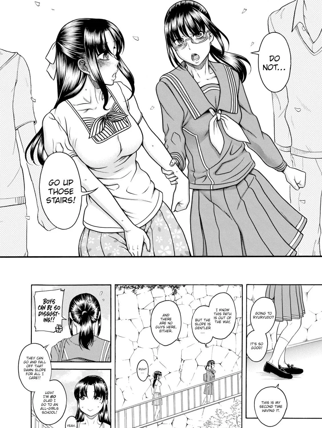 Read Nana & Kaoru chapter 97 image 18 on Lezhin