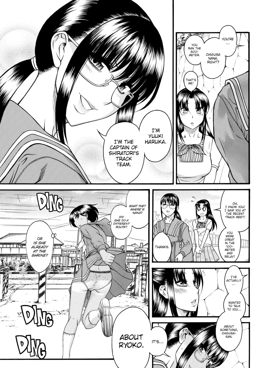 Read Nana & Kaoru chapter 97 image 20 on Lezhin