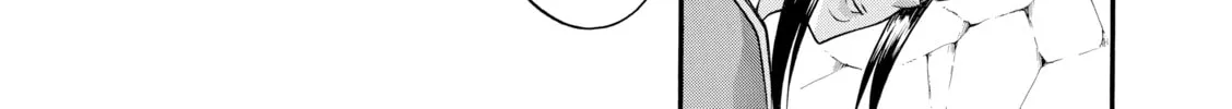 Read Nana & Kaoru chapter 97 image 21 on Lezhin