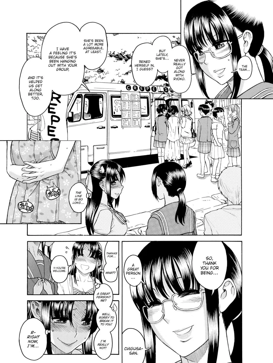 Read Nana & Kaoru chapter 97 image 22 on Lezhin
