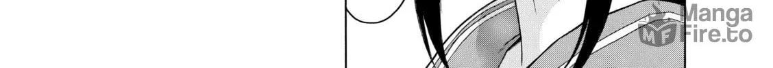 Read Nana & Kaoru chapter 97 image 23 on Lezhin
