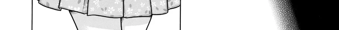 Read Nana & Kaoru chapter 97 image 3 on Lezhin
