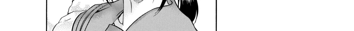 Read Nana & Kaoru chapter 97 image 31 on Lezhin
