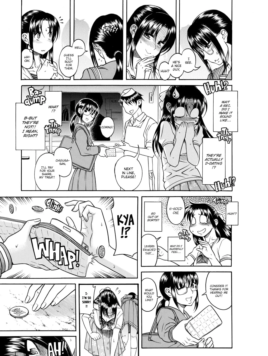 Read Nana & Kaoru chapter 97 image 32 on Lezhin