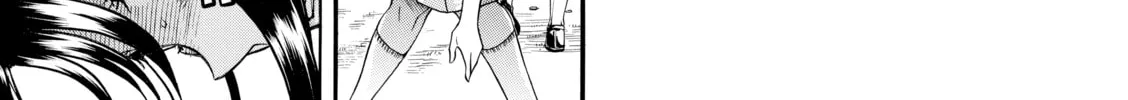 Read Nana & Kaoru chapter 97 image 33 on Lezhin
