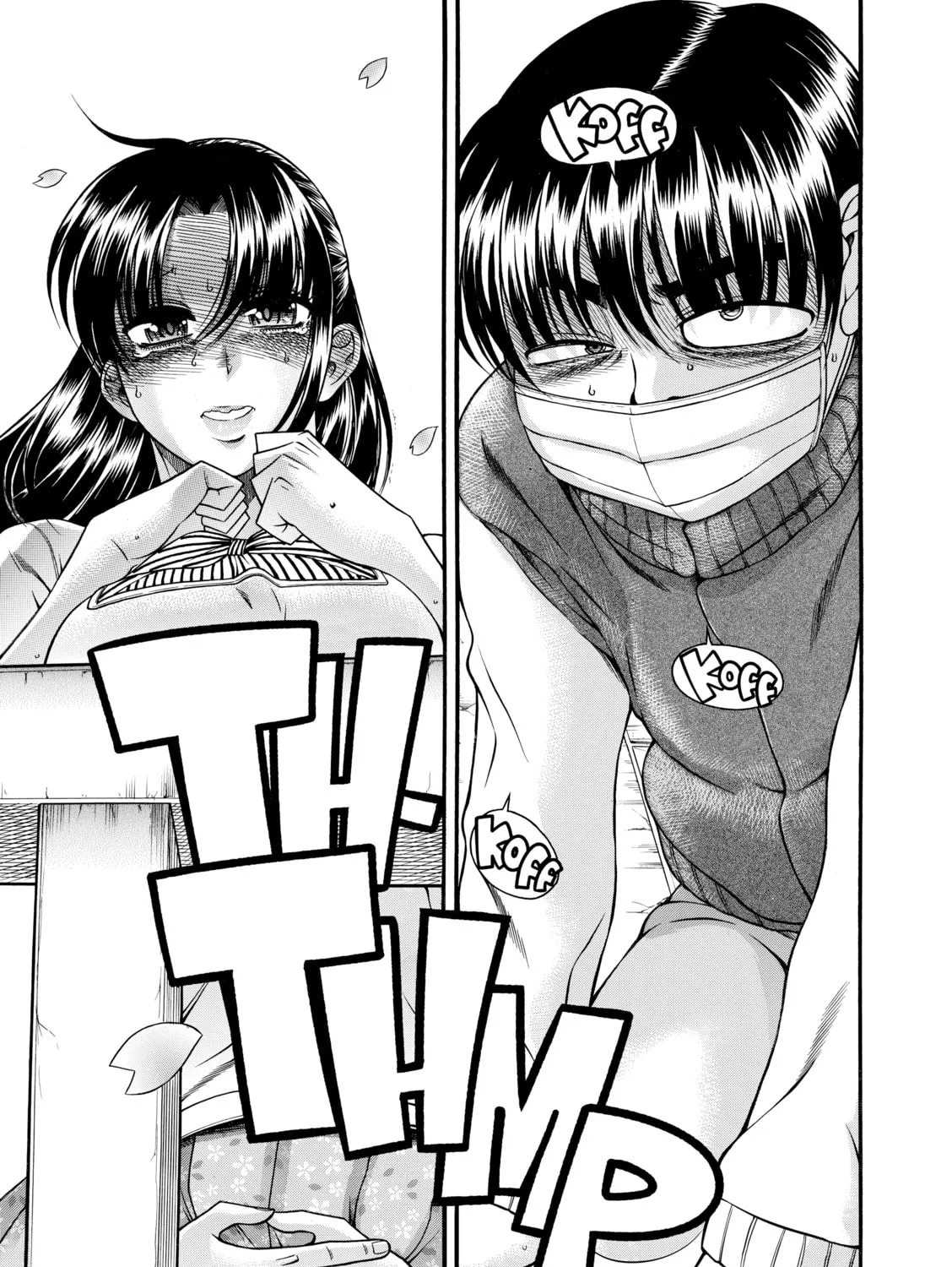 Read Nana & Kaoru chapter 98 image 32 on Lezhin
