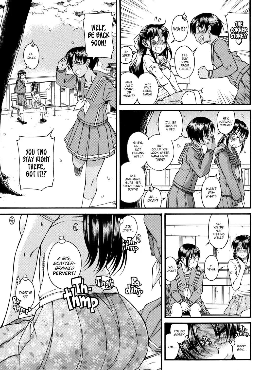 Read Nana & Kaoru chapter 98 image 8 on Lezhin