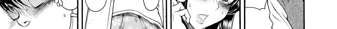 Read Nana & Kaoru chapter 99 image 1 on Lezhin