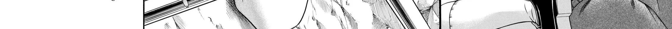 Read Nana & Kaoru chapter 99 image 21 on Lezhin