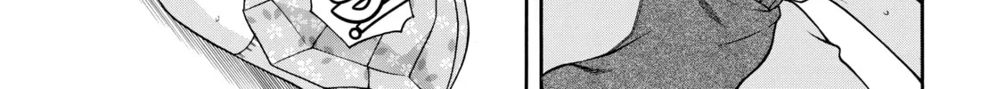 Read Nana & Kaoru chapter 99 image 25 on Lezhin
