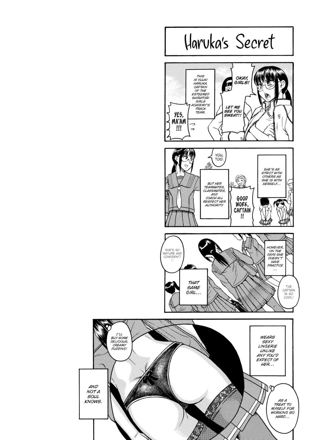 Read Nana & Kaoru chapter 99 image 38 on Lezhin