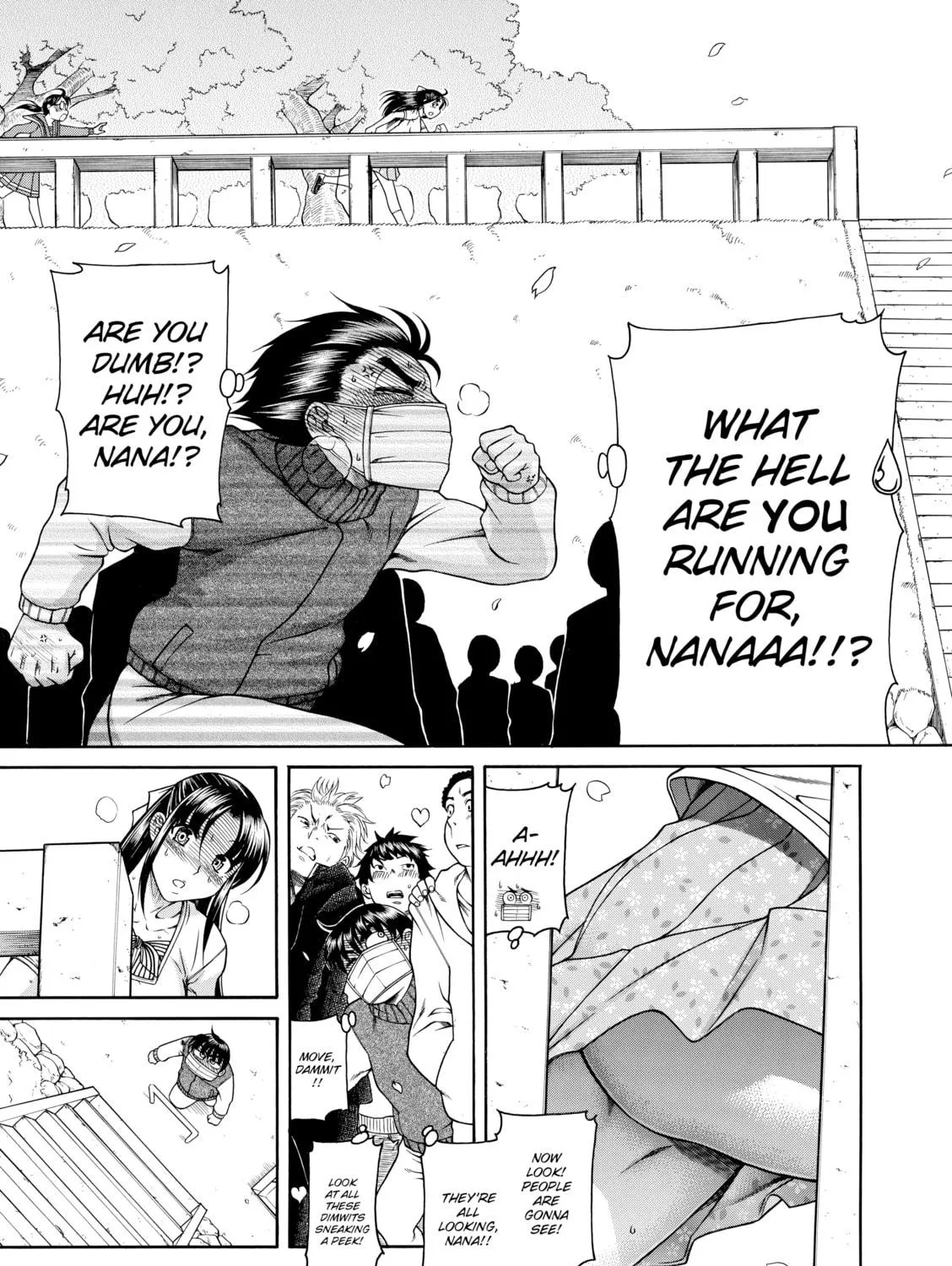 Read Nana & Kaoru chapter 99 image 4 on Lezhin