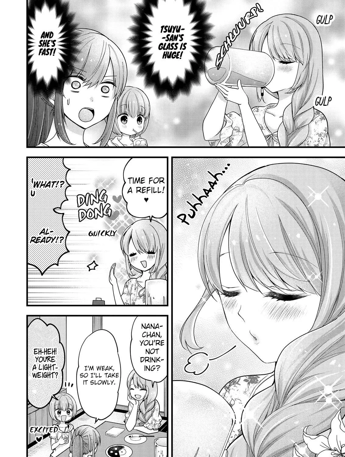 Read Nana Shimazaki, Looking For Work chapter 11 image 10 on Lezhin