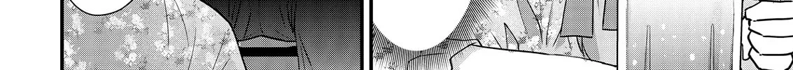 Read Nana Shimazaki, Looking For Work chapter 11 image 43 on Lezhin