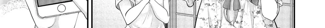 Read Nana Shimazaki, Looking For Work chapter 12 image 13 on Lezhin
