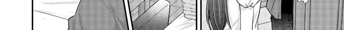 Read Nana Shimazaki, Looking For Work chapter 12 image 15 on Lezhin
