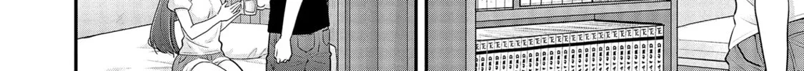 Read Nana Shimazaki, Looking For Work chapter 12 image 19 on Lezhin