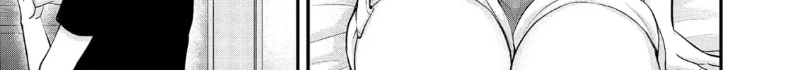 Read Nana Shimazaki, Looking For Work chapter 12 image 21 on Lezhin