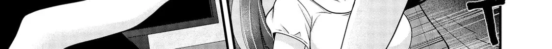Read Nana Shimazaki, Looking For Work chapter 12 image 37 on Lezhin