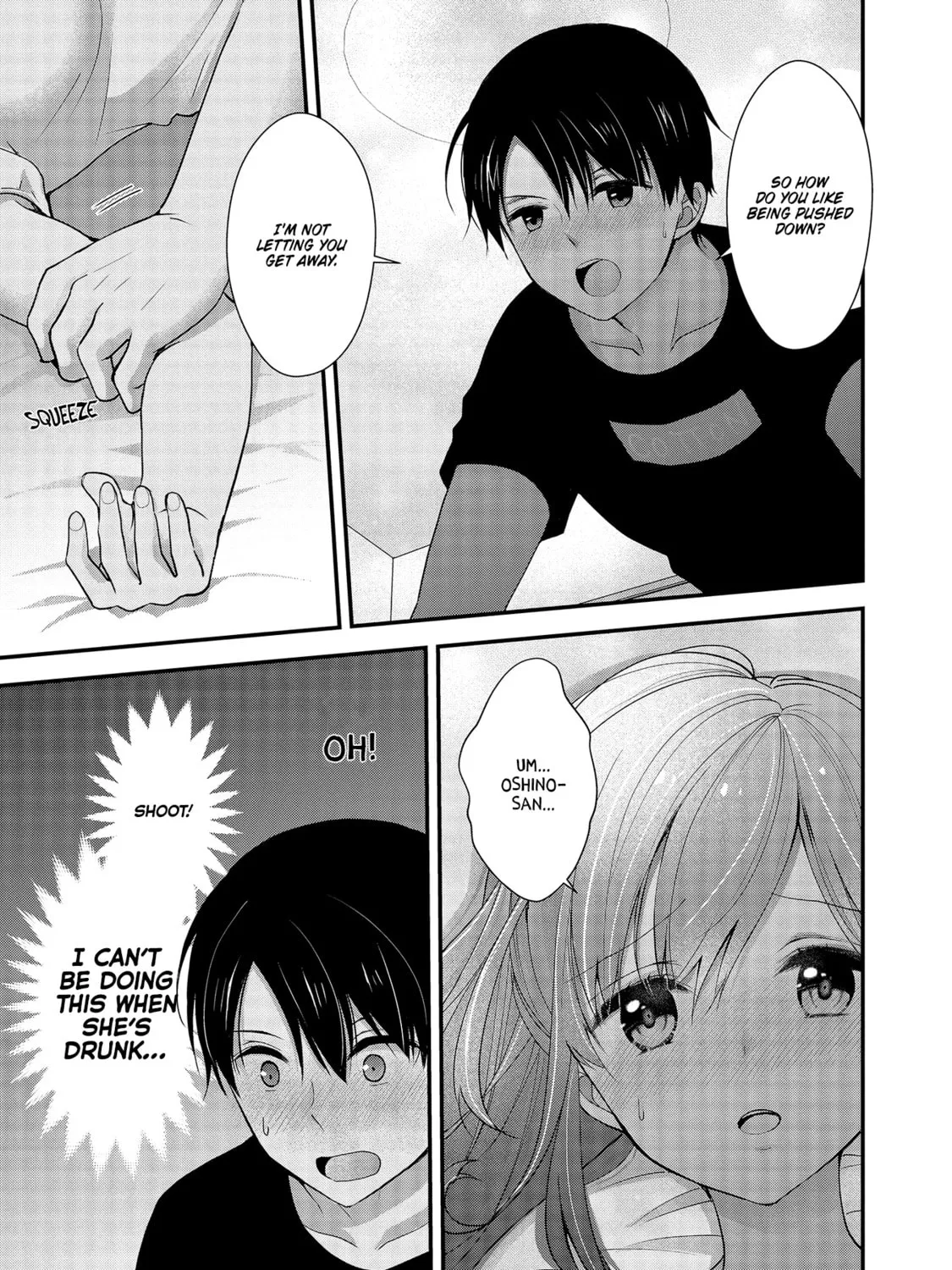 Read Nana Shimazaki, Looking For Work chapter 12 image 44 on Lezhin