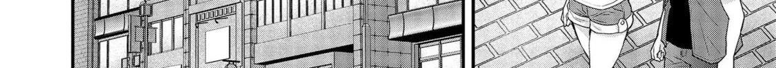 Read Nana Shimazaki, Looking For Work chapter 12 image 7 on Lezhin
