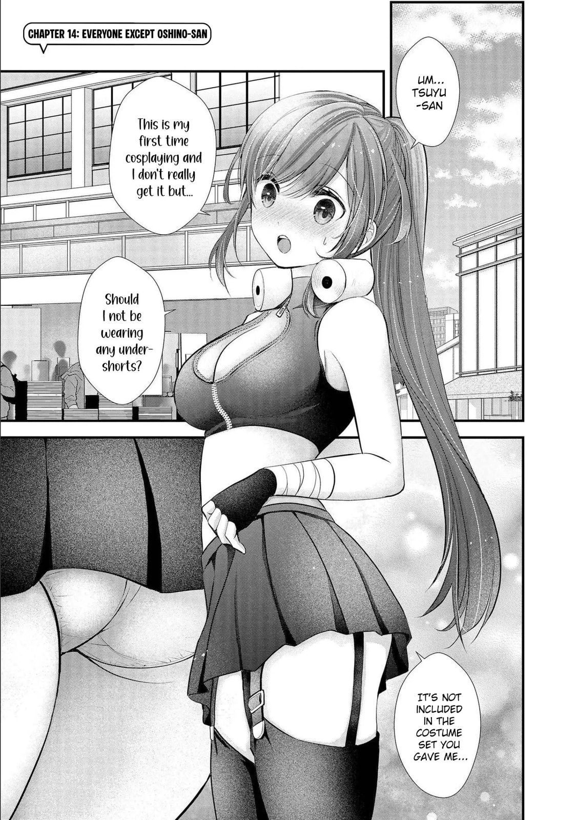 Read Nana Shimazaki, Looking For Work chapter 14 image 1 on Lezhin