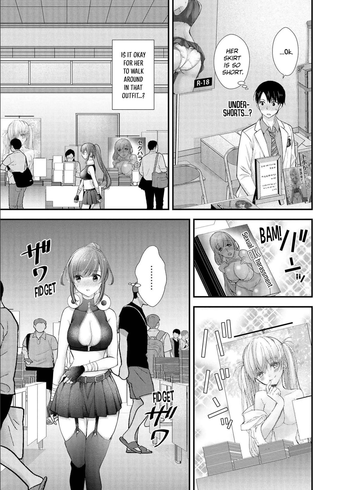 Read Nana Shimazaki, Looking For Work chapter 14 image 11 on Lezhin