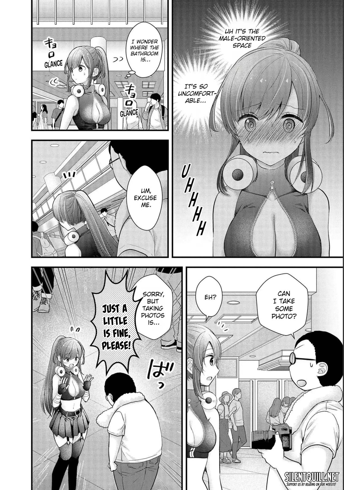 Read Nana Shimazaki, Looking For Work chapter 14 image 12 on Lezhin